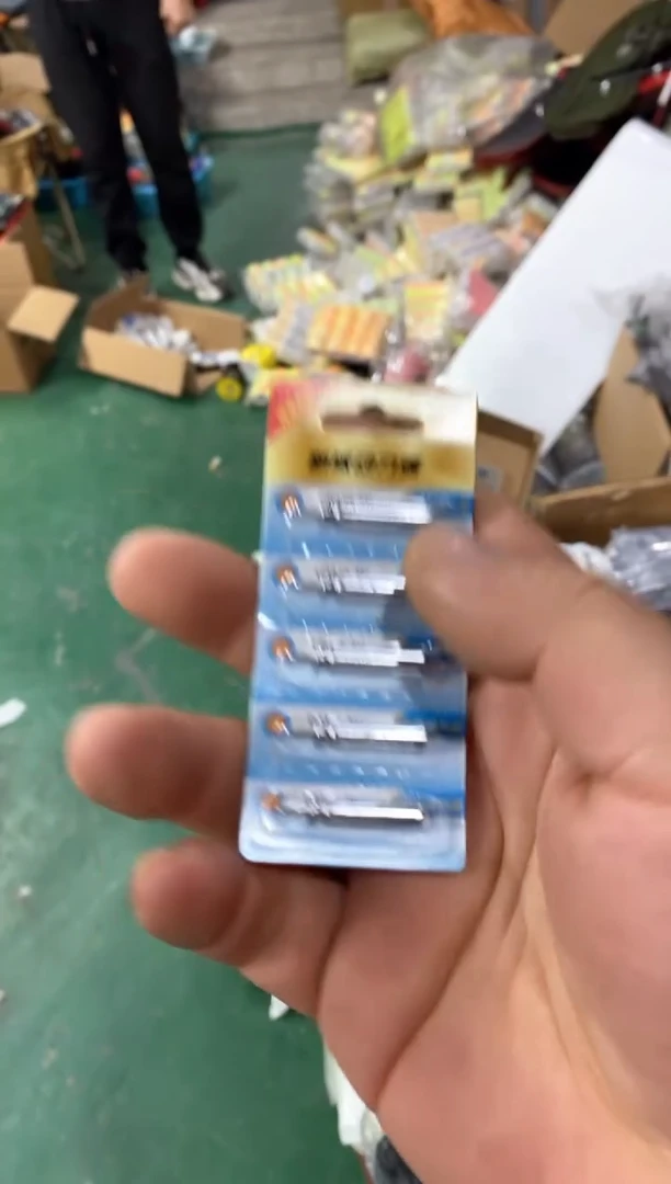 425电池20粒