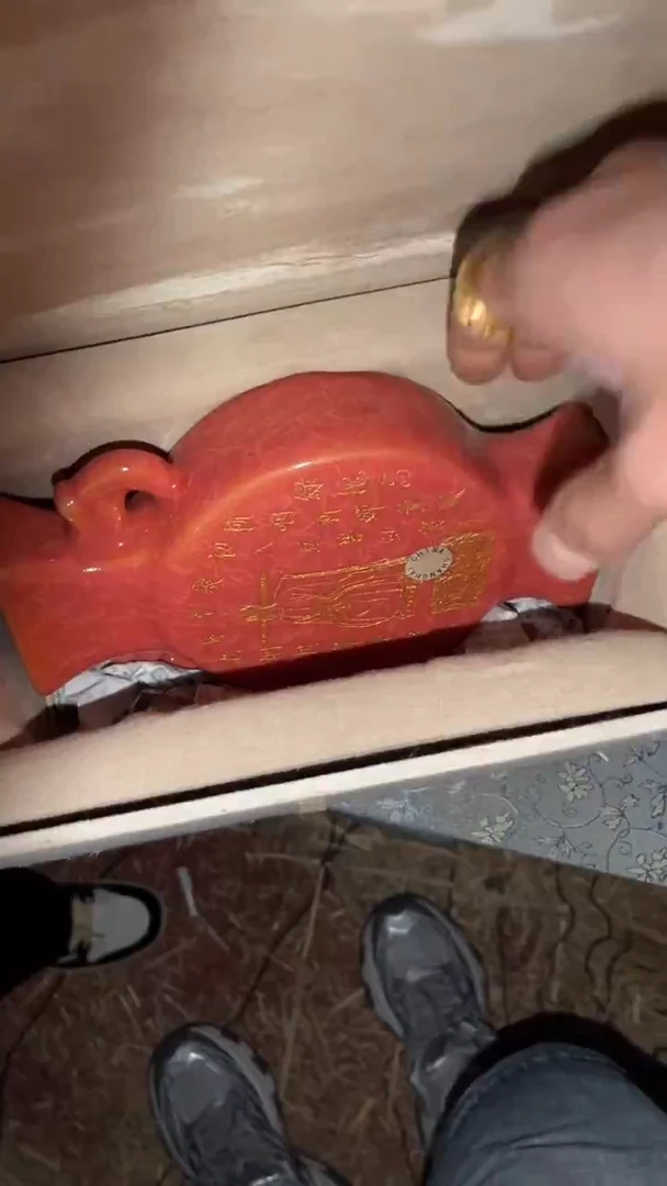 陶瓷闪购商品高端专用连