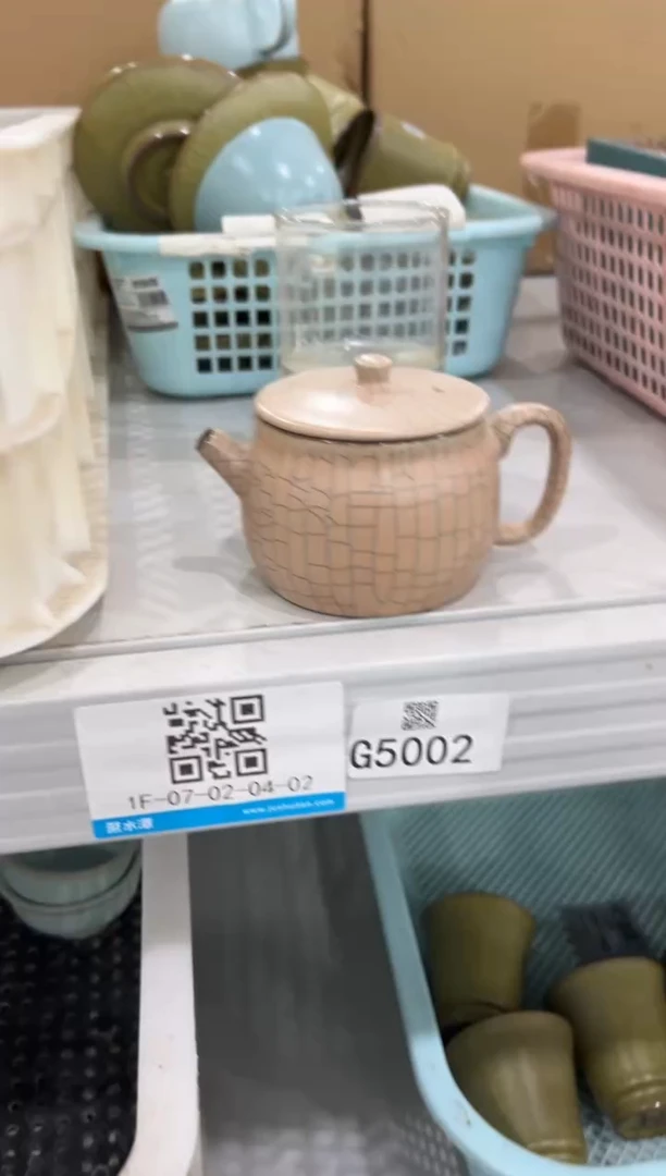 壶1111111111111111111