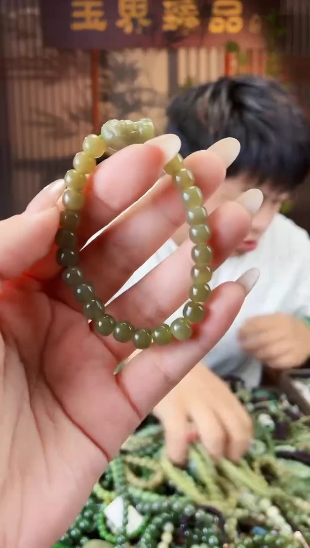 未镶嵌和田玉挂件多样性发货拍一发一