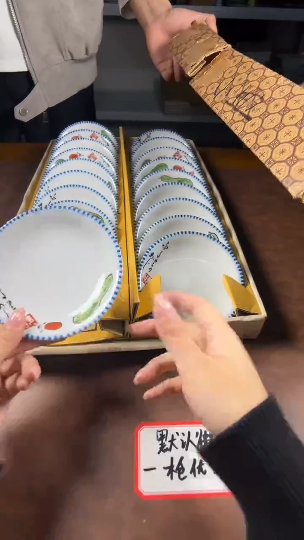 茶器茶具套装茶周边