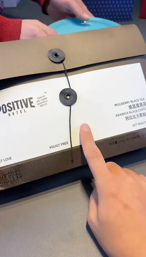 【闪购商品】瓷片黑新号开播啦全场福利保正保真