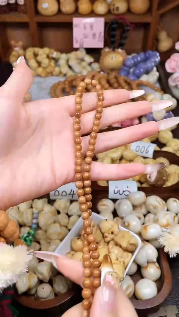 手串菩提根/象牙果Q库克54颗圆珠