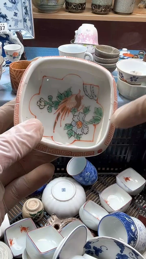 【闪购商品】瓷片英歌瓷器满19.9包邮