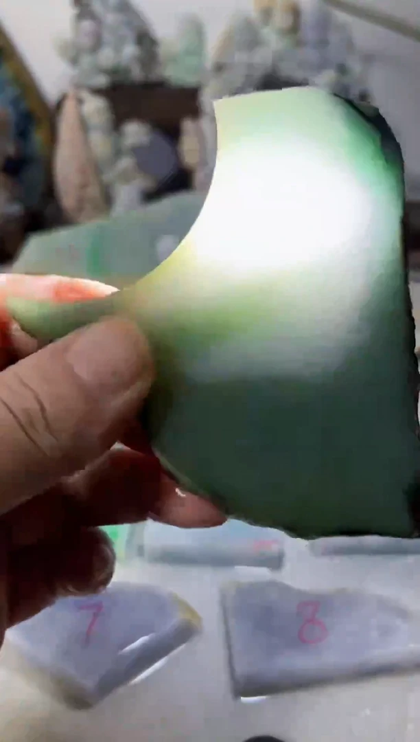 【闪购商品】翡翠吊坠(不含链)未镶嵌A823