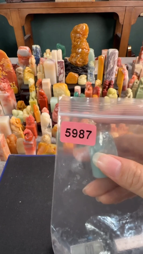 【闪购商品】青田石印石5987包四字