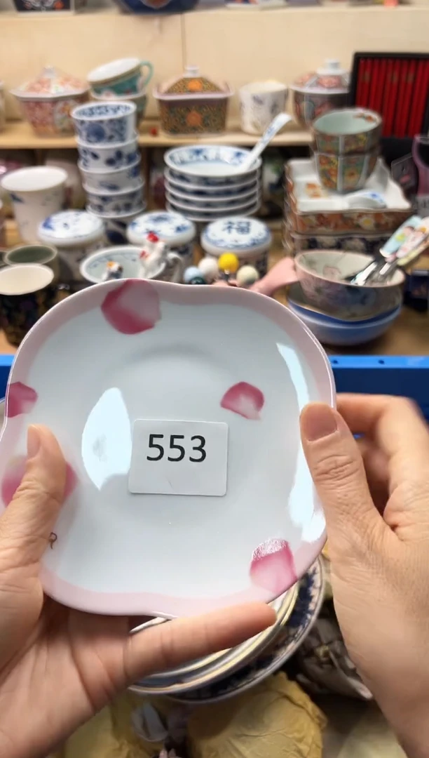 瓷片你好你好你好你好你好