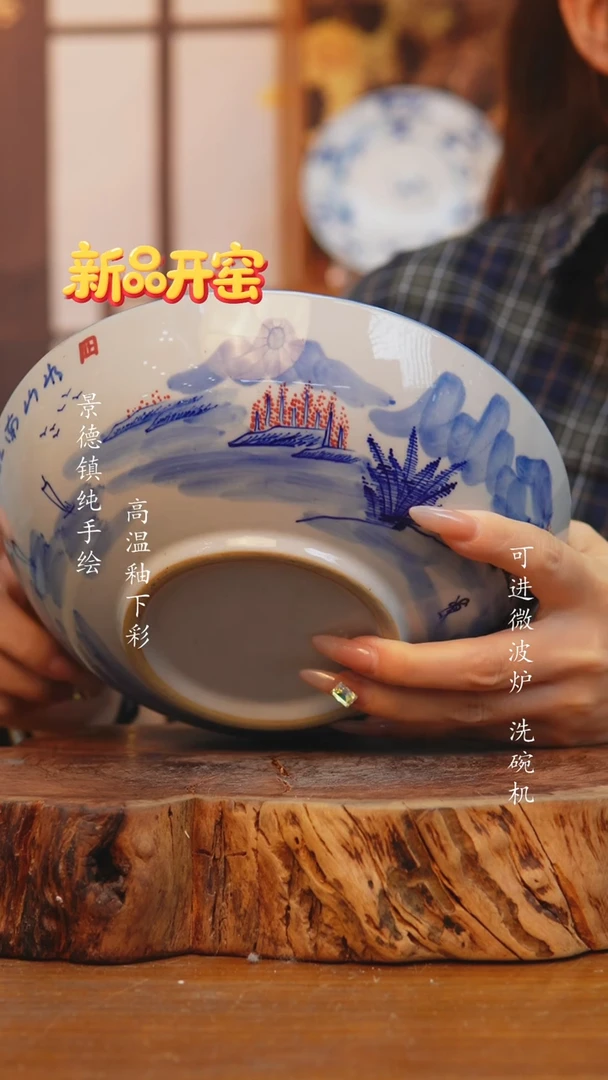 其他44老陶泥盘子