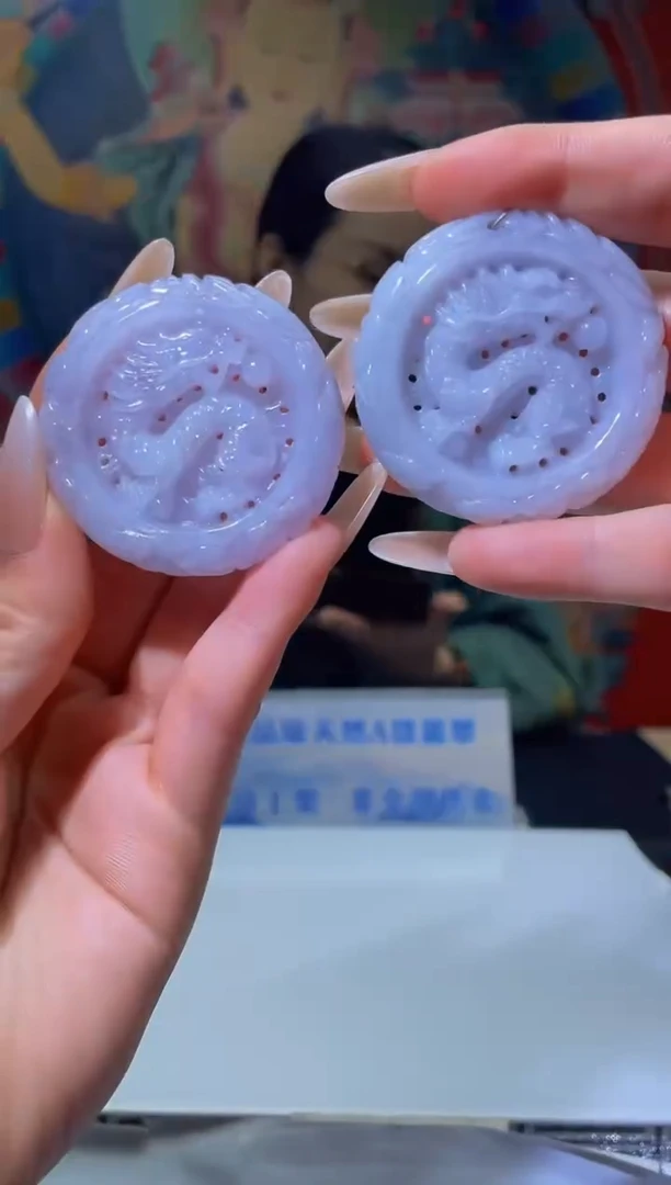 翡翠未镶嵌颈饰MFC0621048（多样性发其一）