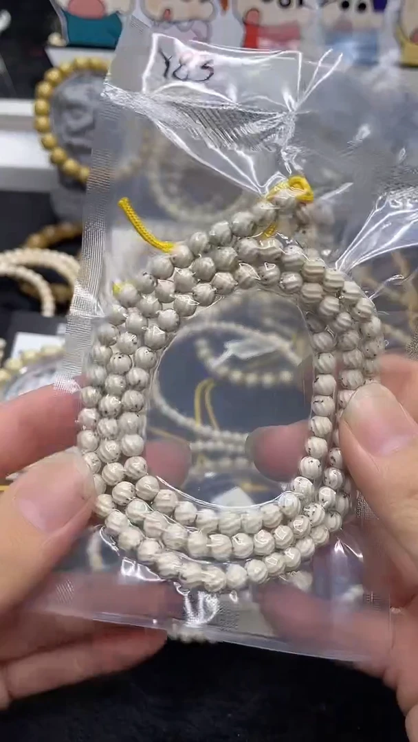 星月菩提吊坠《Y83》6X6长串