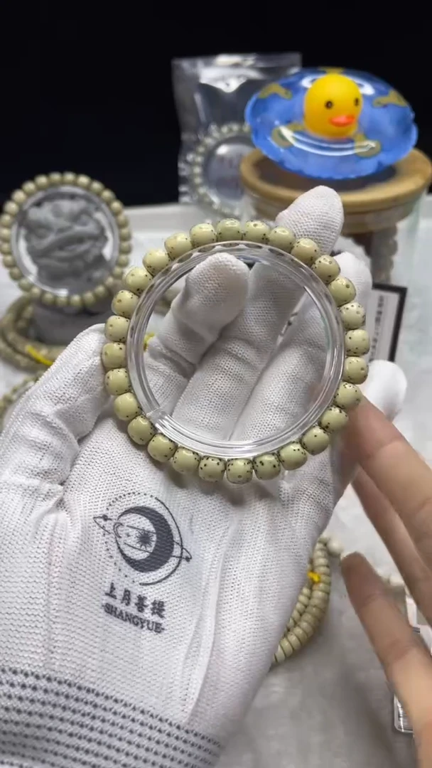 手串星月菩提<J2>8X7单圈C002