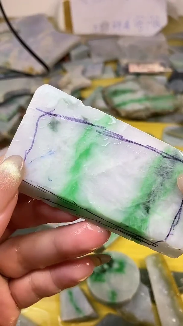 散珠翡翠天然缅甸翡翠A货260