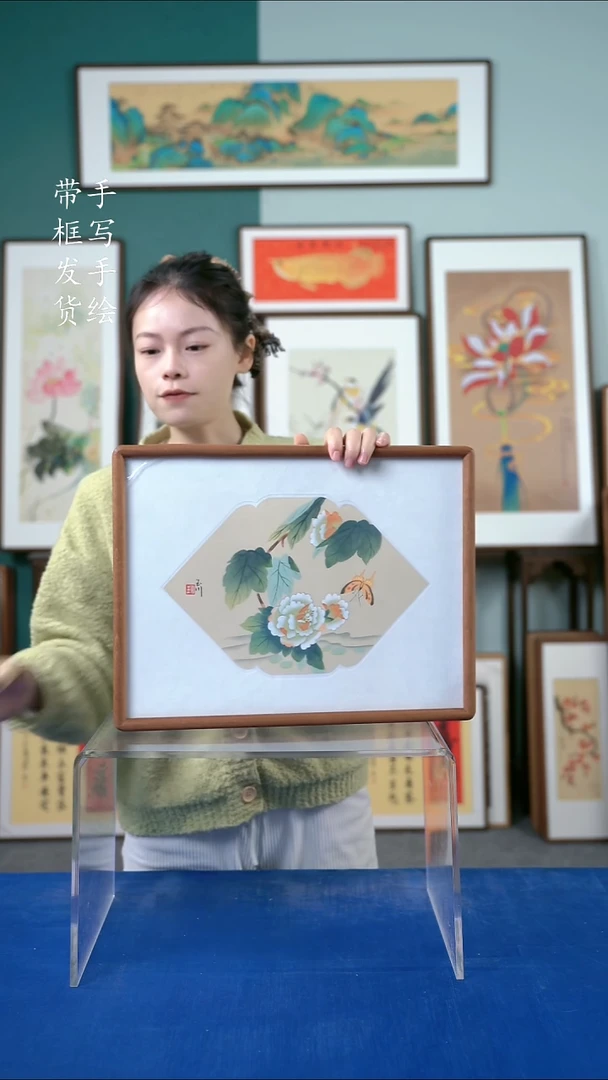 国画32*42  芙蓉花