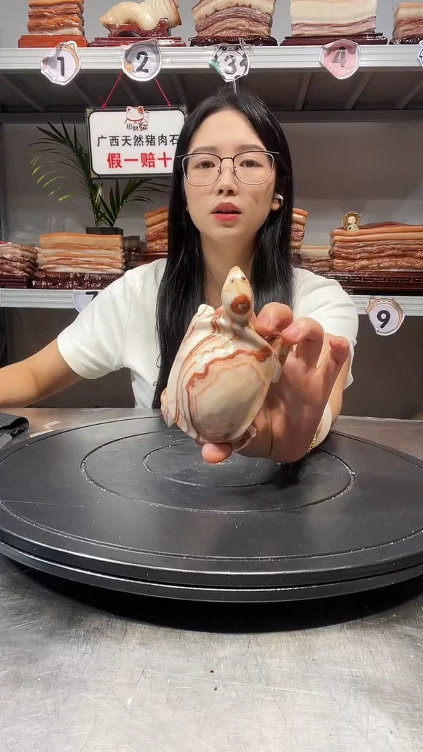 石材天然石材柳州猪肉石12-4-7.5