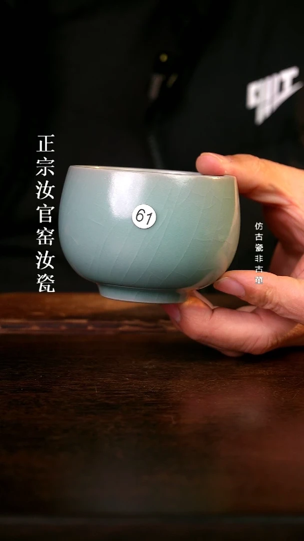 瓷清凉寺原产地体验款