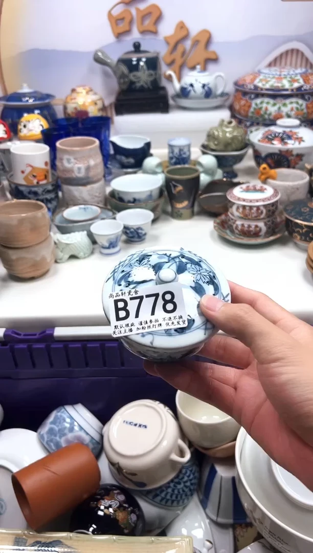 瓷片闪购专用链接