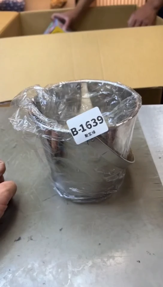 瓷片1639聚宝缘海淘精选