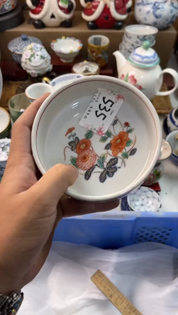 清****馆店铺名称 轩轩瓷器 闪购类型 定向 清欢新中式