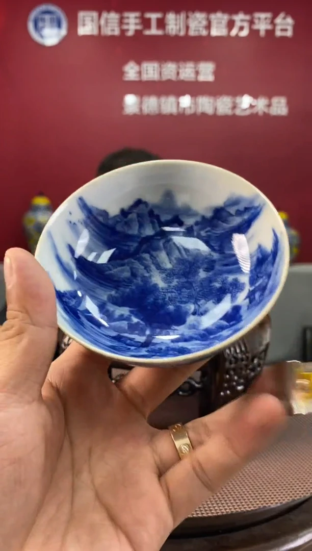 陶瓷a646景德镇瓷器一件