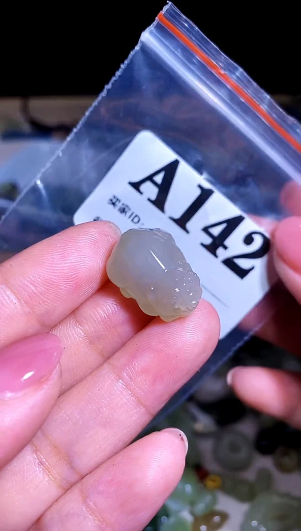 和田玉未镶嵌颈饰1