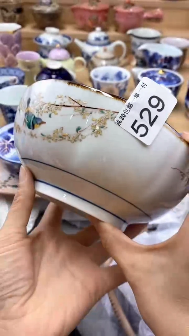【闪购商品】茶盏【闪购商品】【闪购商品】