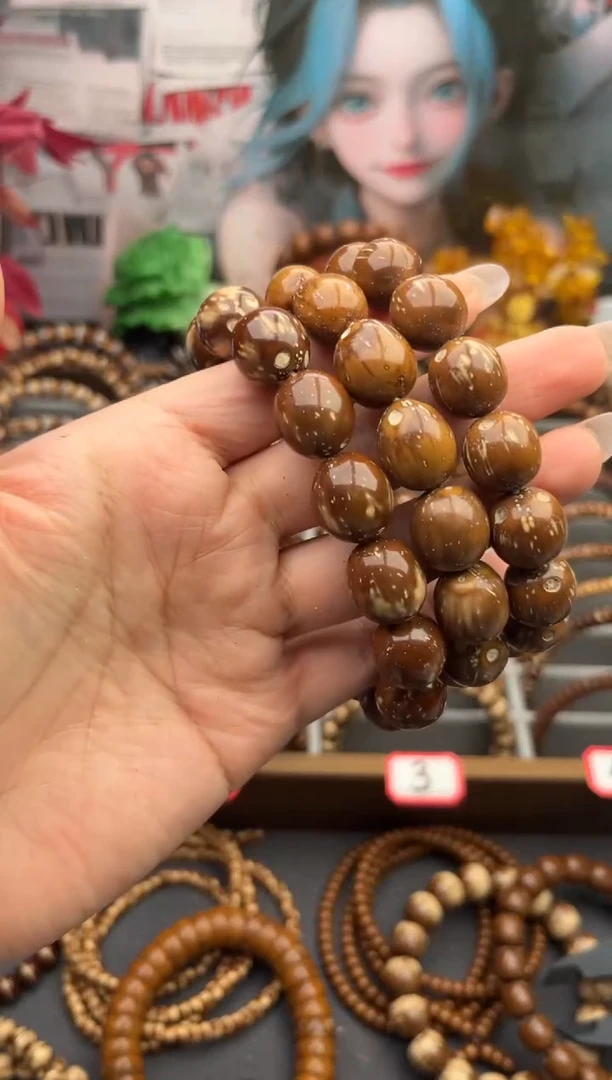 手串紫金鼠精品42