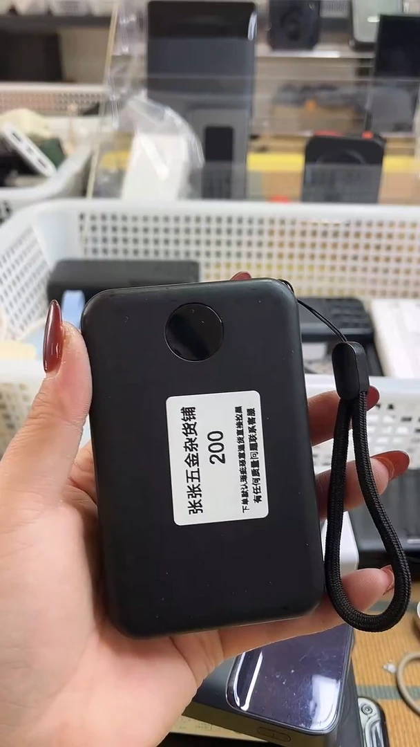 天**～ 精美数码配件数据线 一号链接直