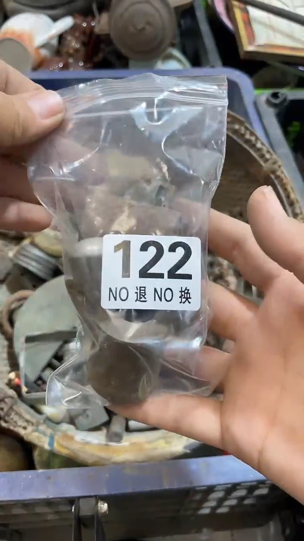 平*所拍商品均为残品，付款表示默认，不退不换，看好下单，