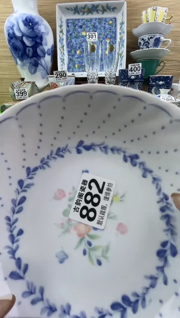 趣***家摆件瓷器瓷器瓷器