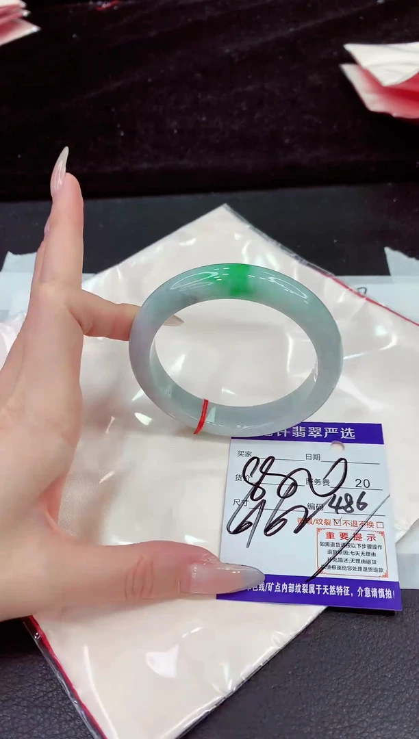 未镶嵌手镯翡翠1111111111111
