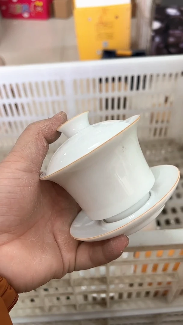 【闪购商品】无运费险略有微瑕介意勿拍