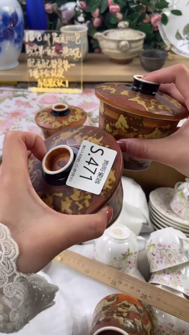 瓷片桐*471+2狗哥瓷器直播间111