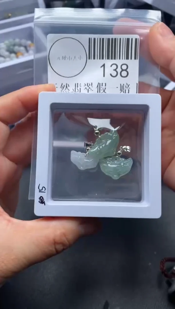 吊坠(不含链)未镶嵌翡翠138