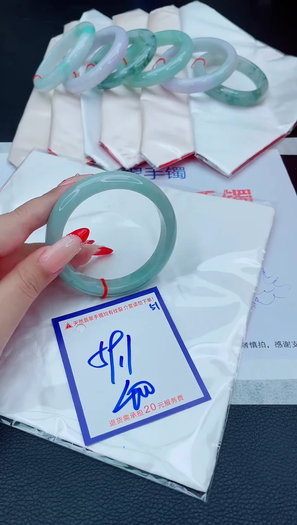 未镶嵌手镯翡翠11111111