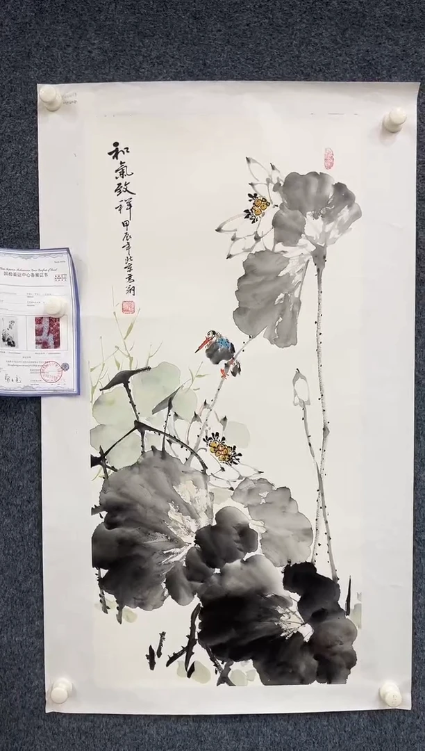 国画9.22zz-冯高翔-三尺7