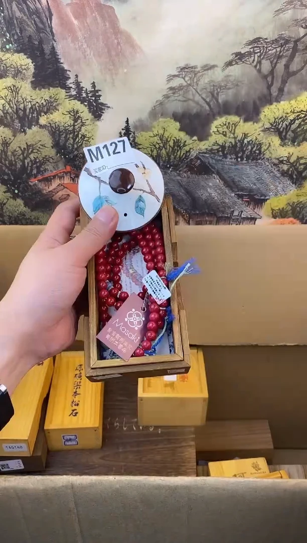 手工艺品琉璃M127瓷器手串多样性发一
