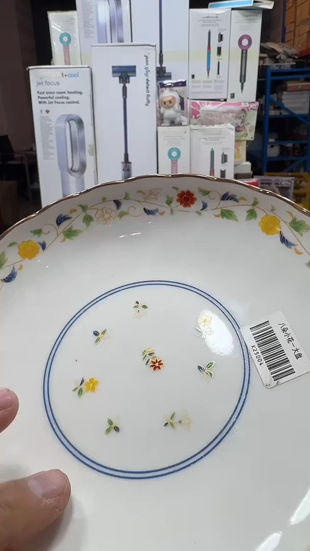 瓷片名品折扣名品折扣名品折扣@@1