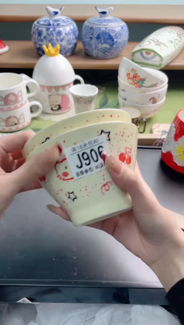 陶瓷祝**利J906*******