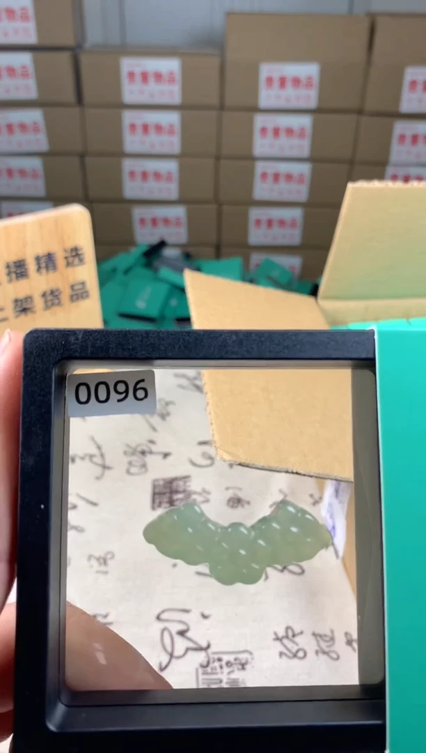 未镶嵌蛇纹石玉颈饰岫玉吊坠 天然岫玉 男女同款 带绳 无盒