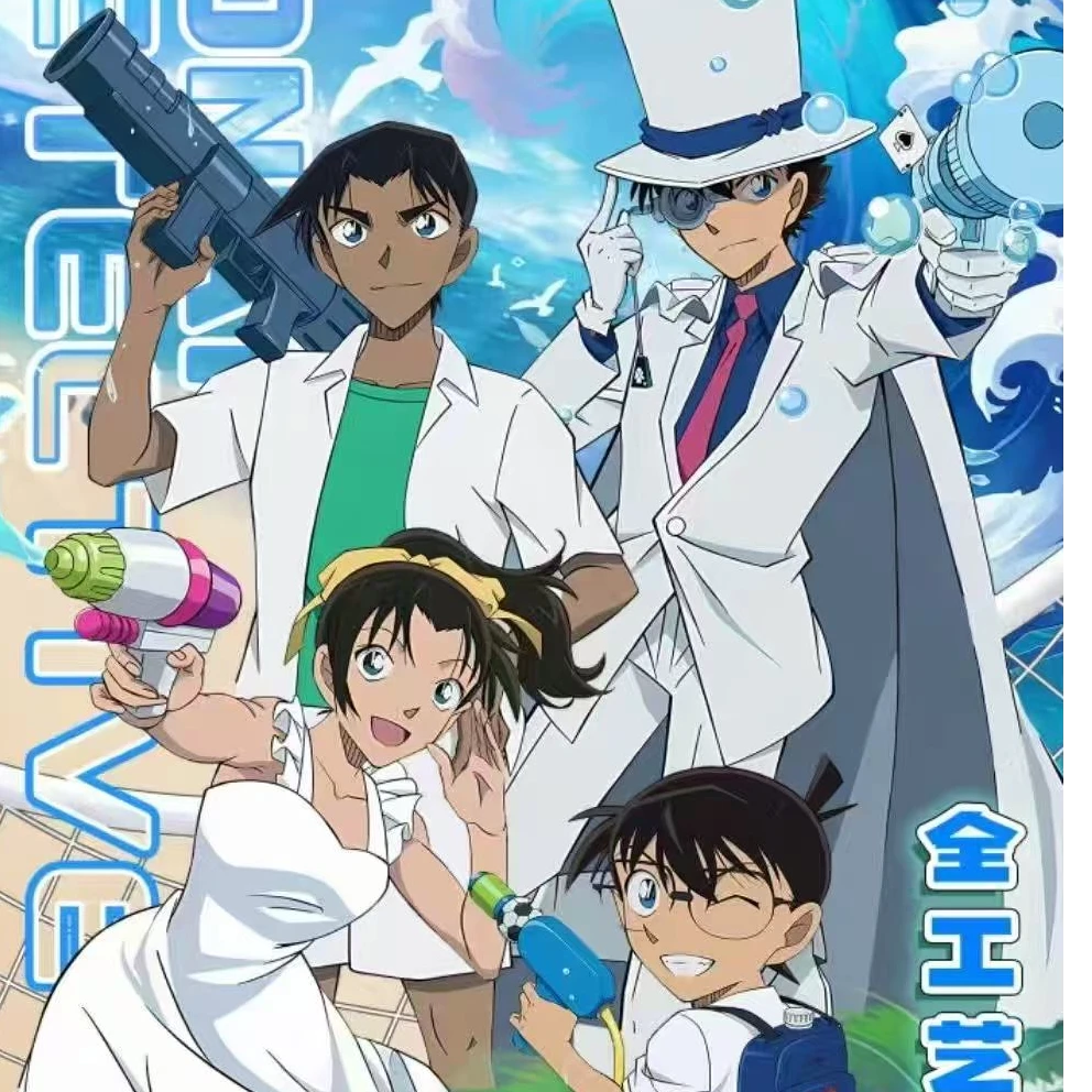 大方【拆包】柯研社《名侦探柯南》色纸第二弹(默认代拆）