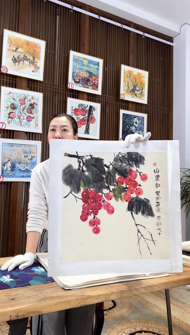 版画版画耿玉琨名章限量版画S