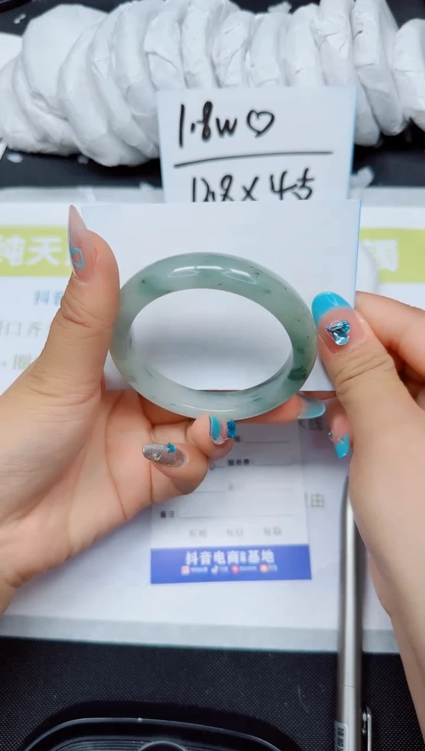 石英岩玉手镯合金309-55.6