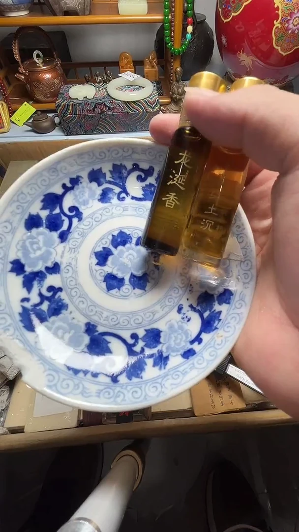 茶宠瓷器瓷器瓷器瓷器微瑕
