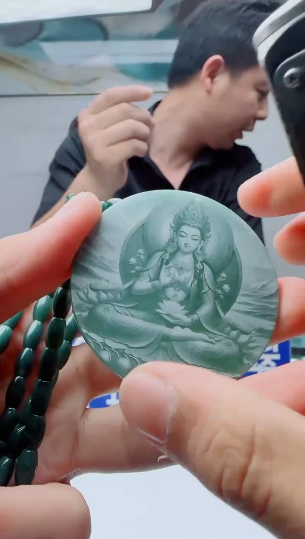 翡翠未镶嵌颈饰多样性随机发其一