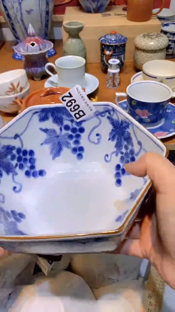 【闪购商品】思羽甄选壹号商品BB692