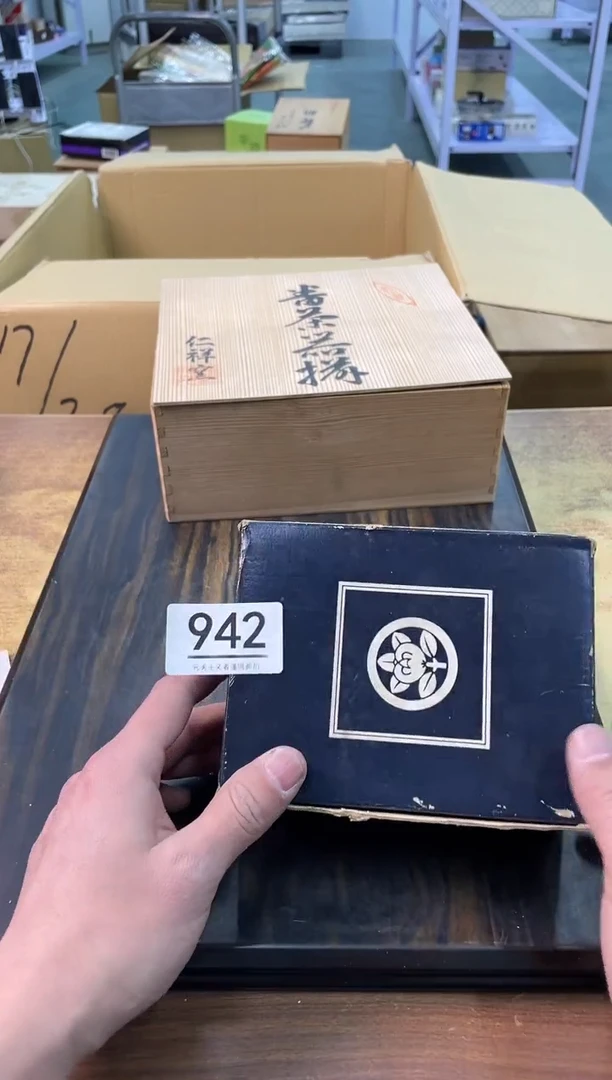 【闪购商品】啊啊啊啊啊啊啊啊942