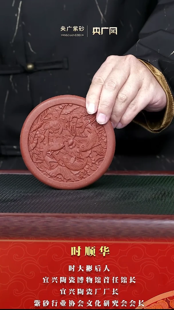 茶壶紫砂紫砂壶承1