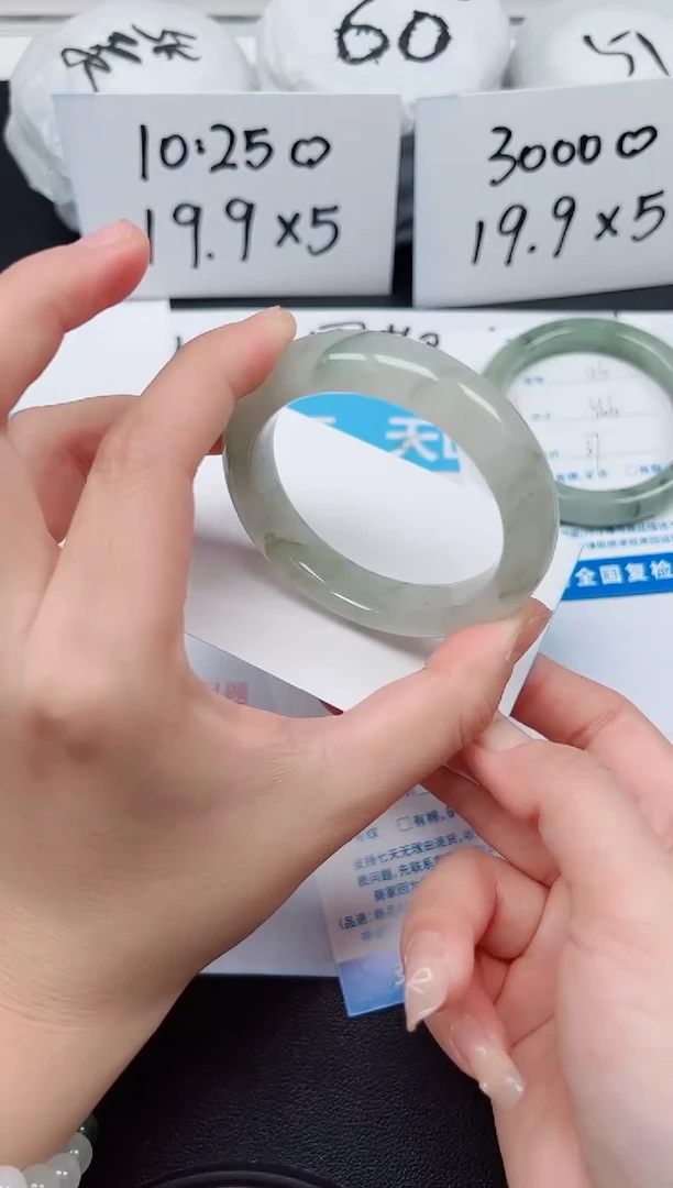 【闪购商品】石英质玉手镯未镶嵌G47-51.9