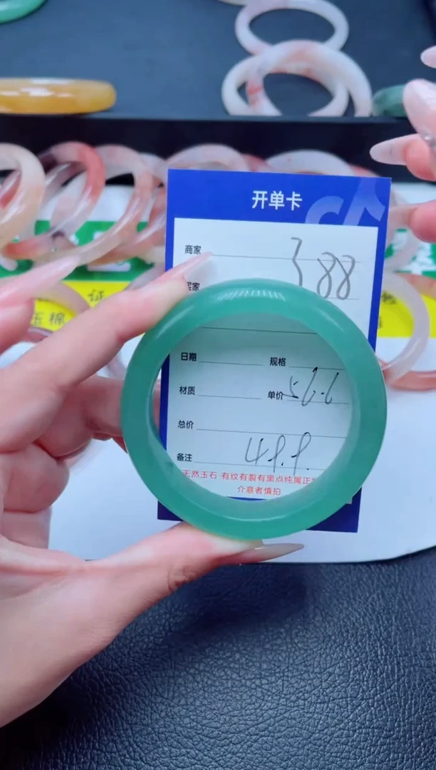 未镶嵌手镯石英质玉388-56