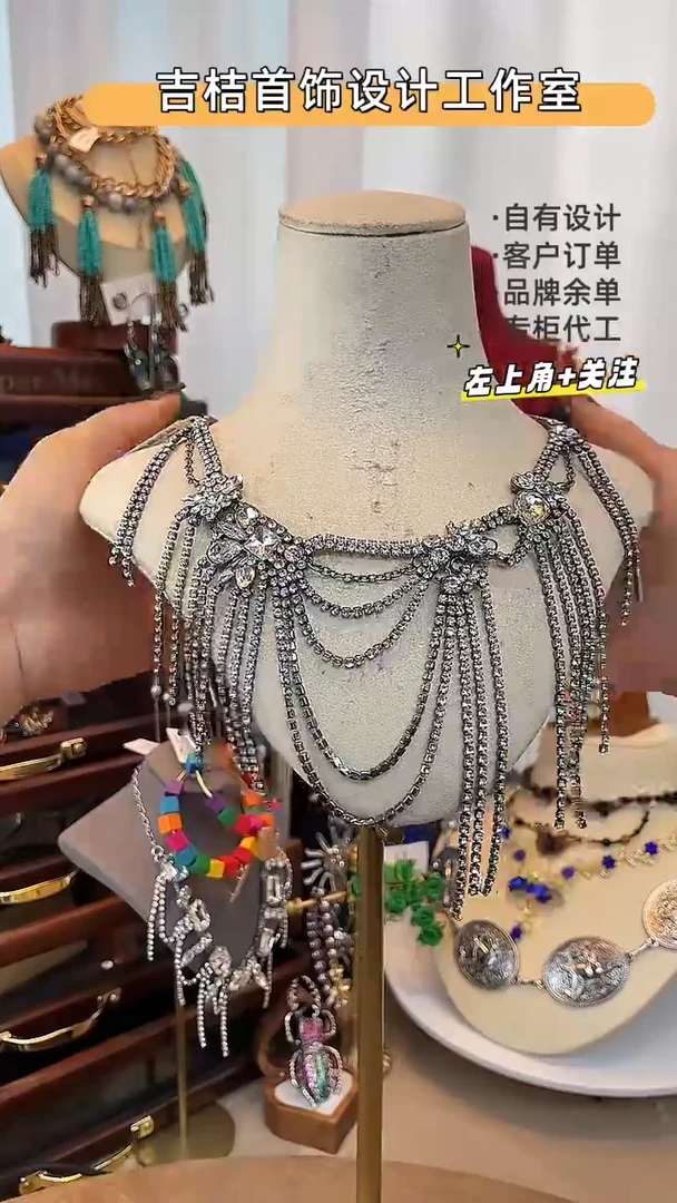 合金锆石合金锆石X-5023